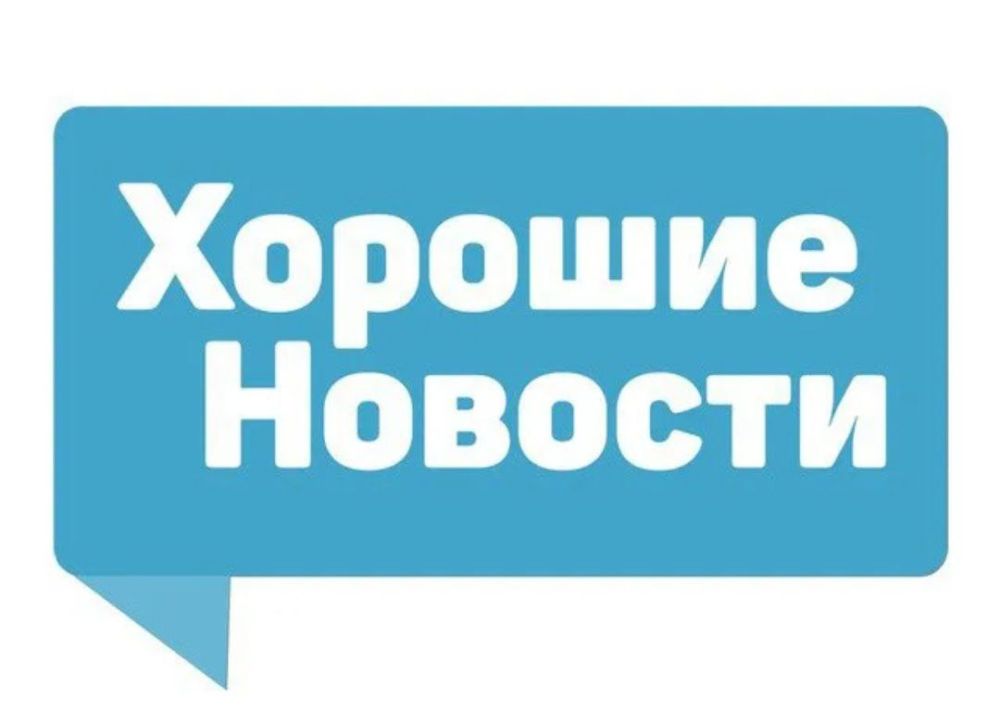 Проектное финансирование от Сбербанка
